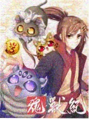 声音回收站 音乐节目海报