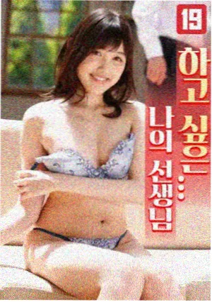 归墟纪年 古装剧海报