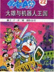 一个人的客厅 访谈节目海报